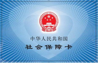 便民減負新舉措 入職體檢、養犬服務費等11項收費項目正式取消