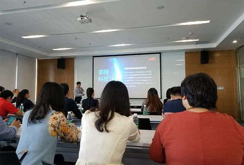 南山區(qū)教育局與技術(shù)名師一行蒞臨掌網(wǎng)科技，共探VR技術(shù)賦能教育新未來(lái)