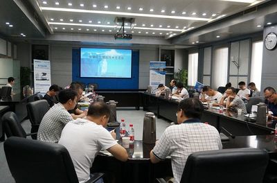 2018年皖儀科技湖南技術(shù)交流會(huì)圓滿落幕，共筑智慧檢測(cè)新篇章