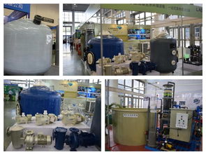 第十五屆中國國際（廈門）漁業博覽會 攜手共創水產行業新篇章